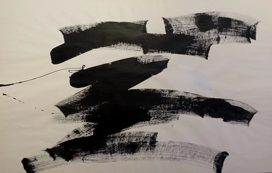 Frère Jérôme - Sans Titre / Huile/Papier, 1978, 24×40 po// 60,96×101,06 cm